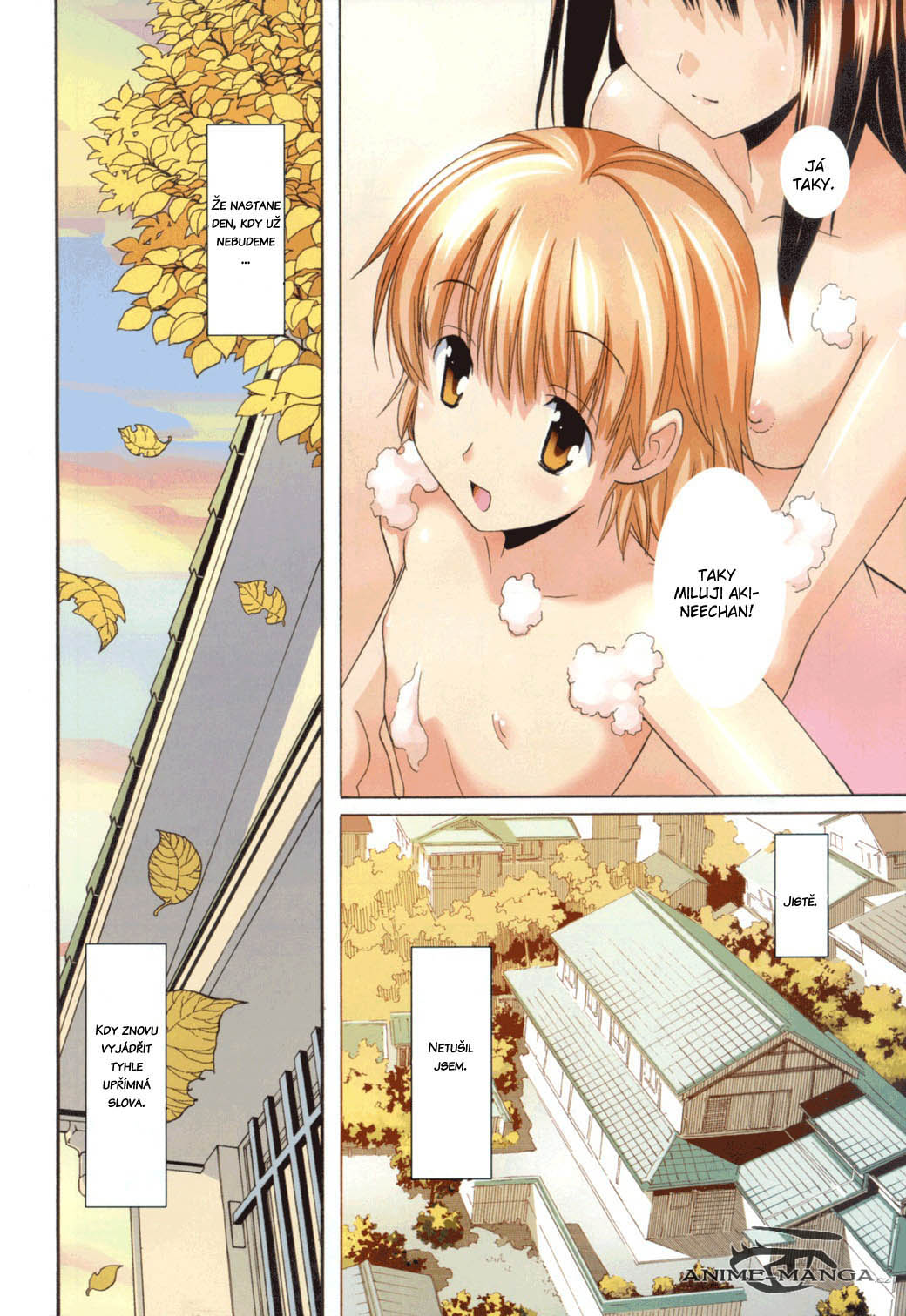 Aki-Sora v01 c01 - 02.jpg